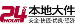 湘乡8-500吨吊车出租起重吊装公司